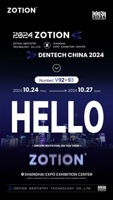 DenTech China 2024: נתראה בתערוכת ציוד שיניים בינלאומית בסין ה-27